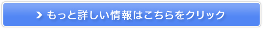 ������̃��U�[�u�����h�wLIFE POCKET�@���C�t�|�P�b�g�x�̔��T�C�g��